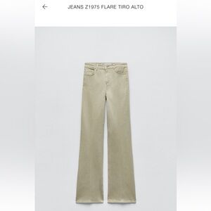 Zara jeans